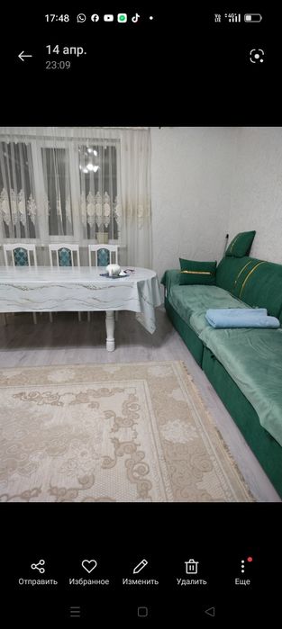 Обеденный стол и стулья