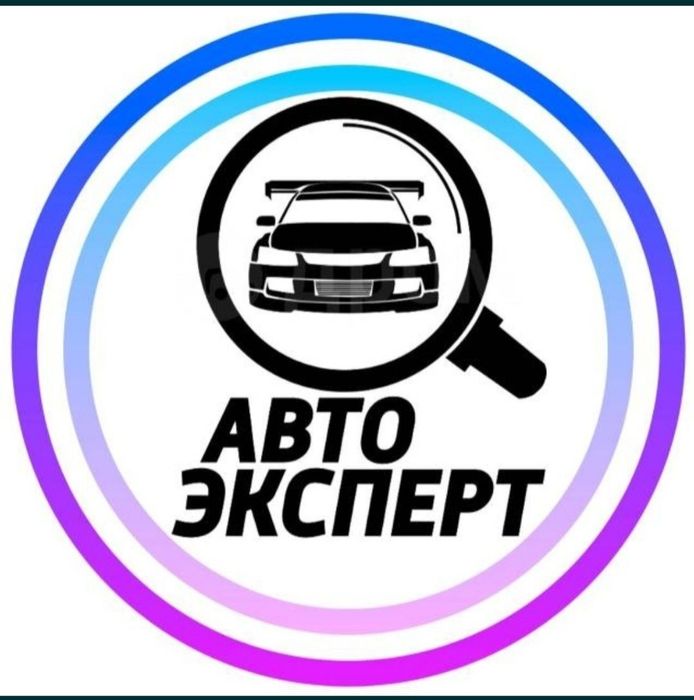 Толщиномер/Автоэксперт/Автоподбор/Диагностика/Проверка автомобиля
