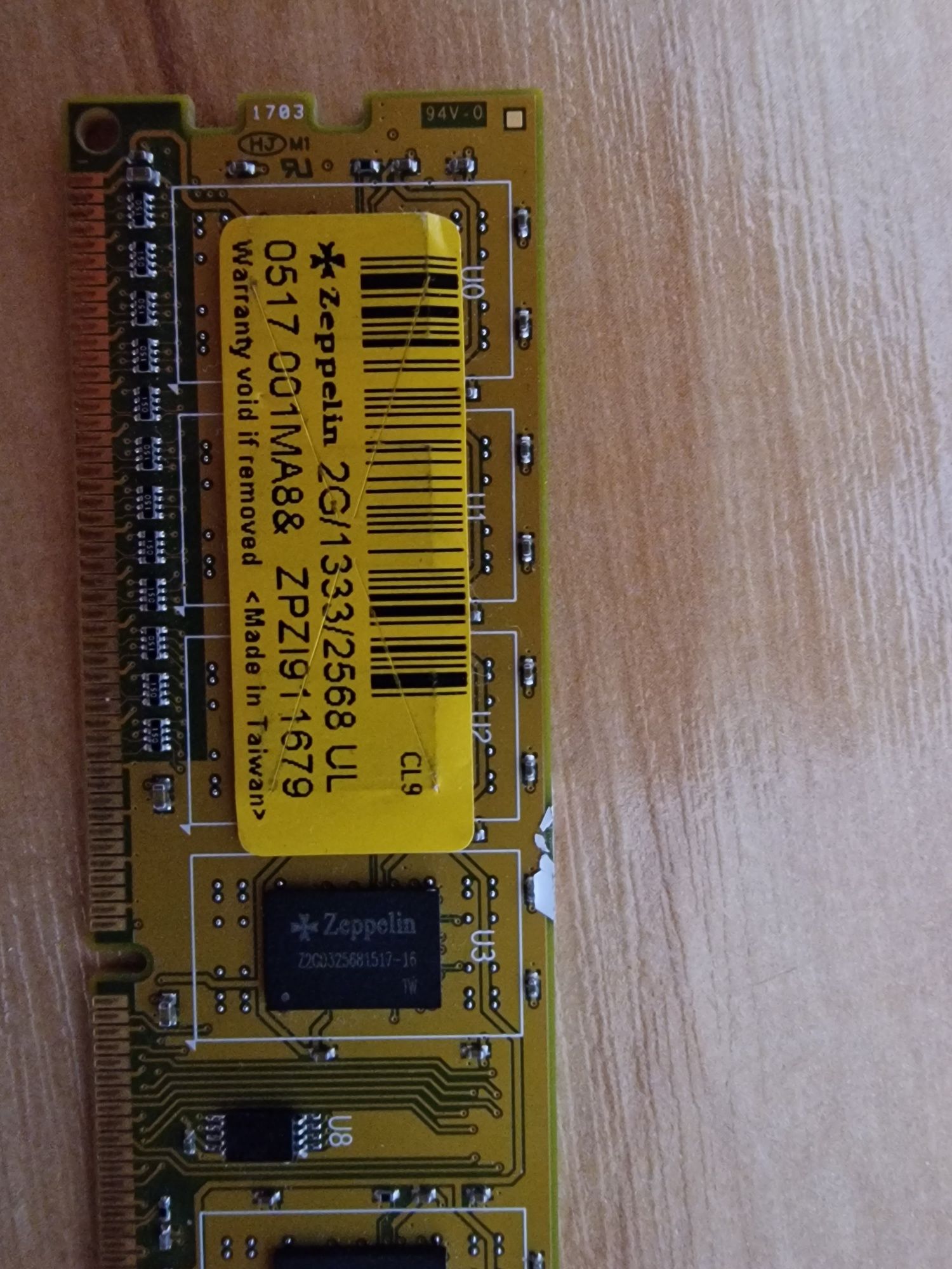 Оперативная память DDR3