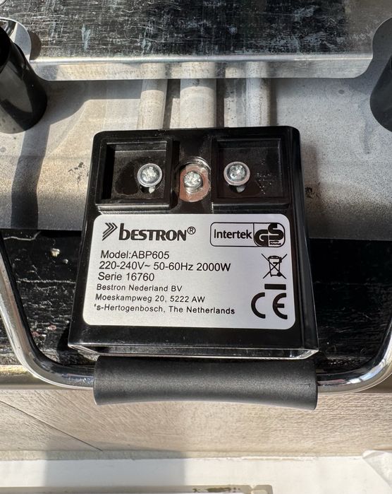 Електрическа Грил Скара Плоча Bestron XXXL Тепаняки ABP605, 2000W!