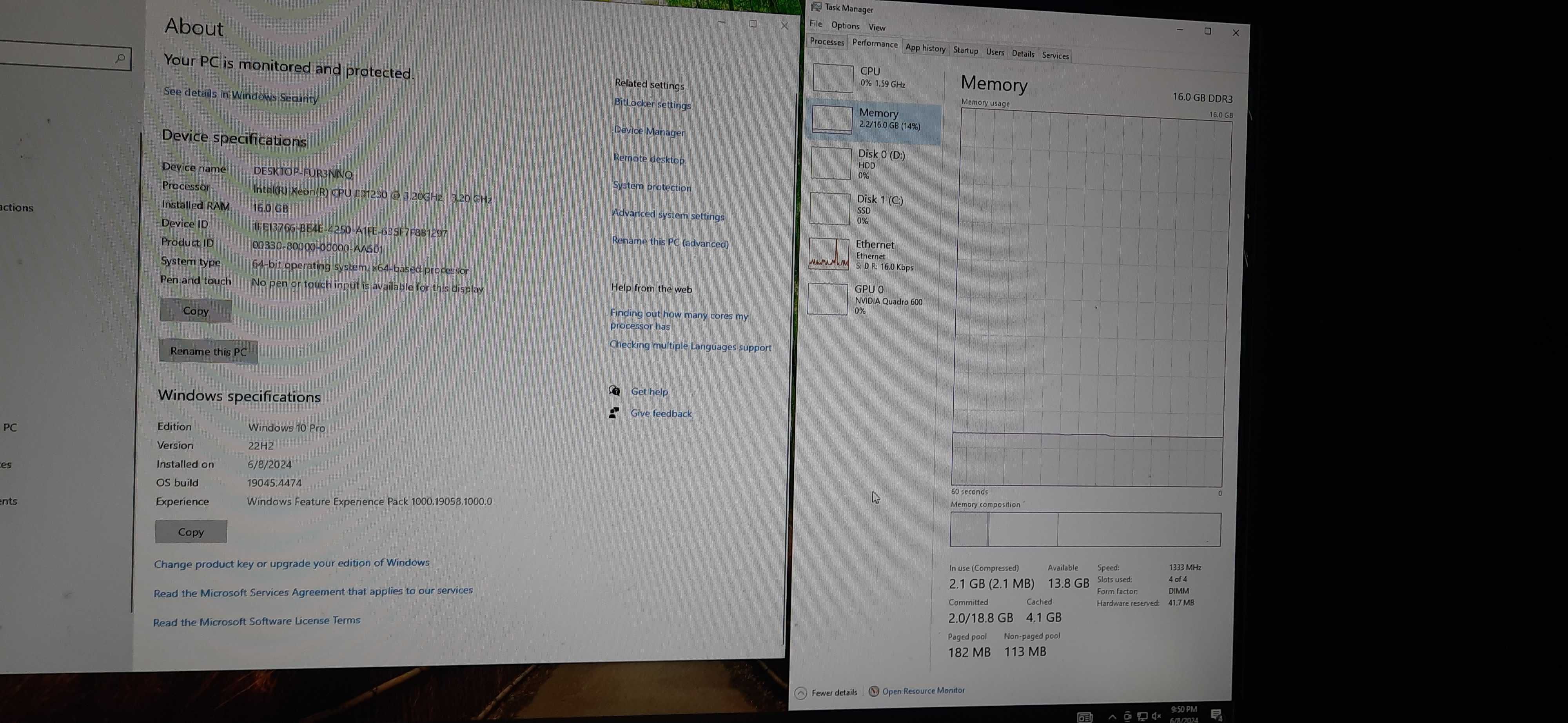 Продавам настолен компютър Lenovo Thinkstation E30 Ъпгрейднат