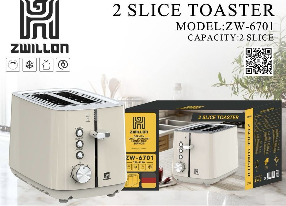 Тостер чайник комплект набор кухня шайнек тефаль