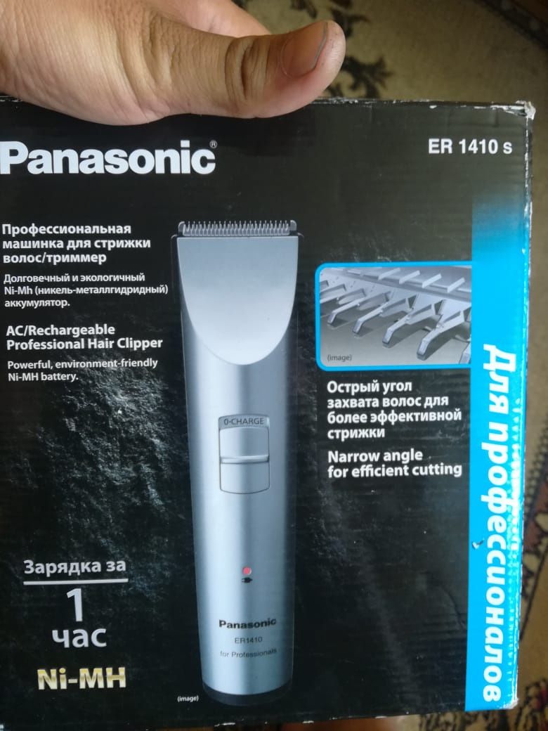 Panasonic для профессионалов