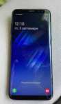 Samsung galaxy s8