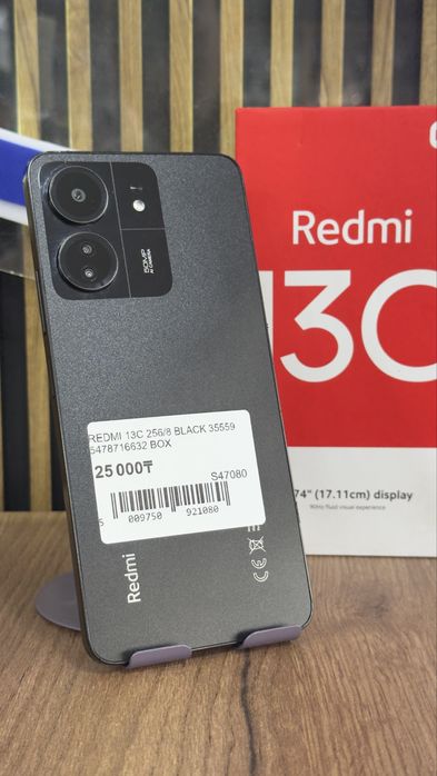 Redmi 13C 256/8 С гарантией!