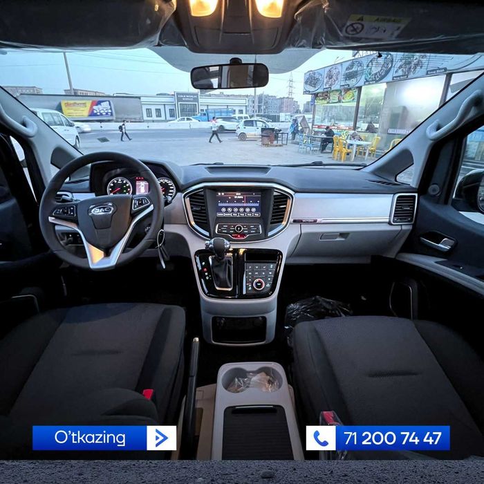 JAC M4 Minibus 2025