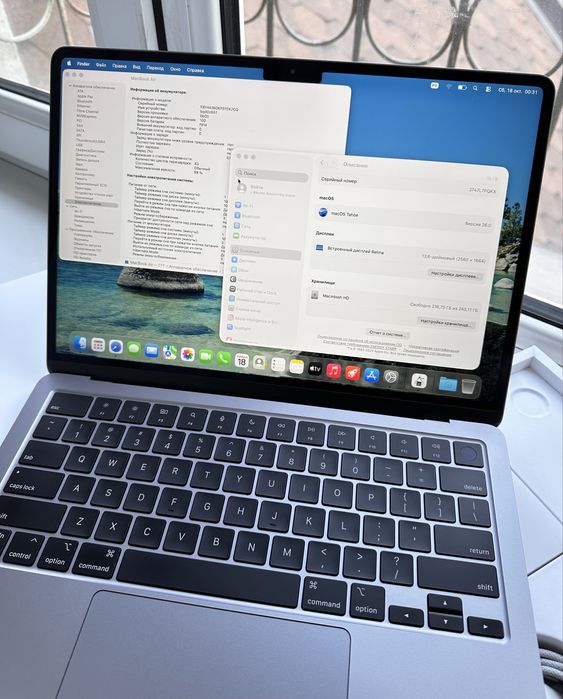 MacBook Air M3 Gray 16/256GB 99%
