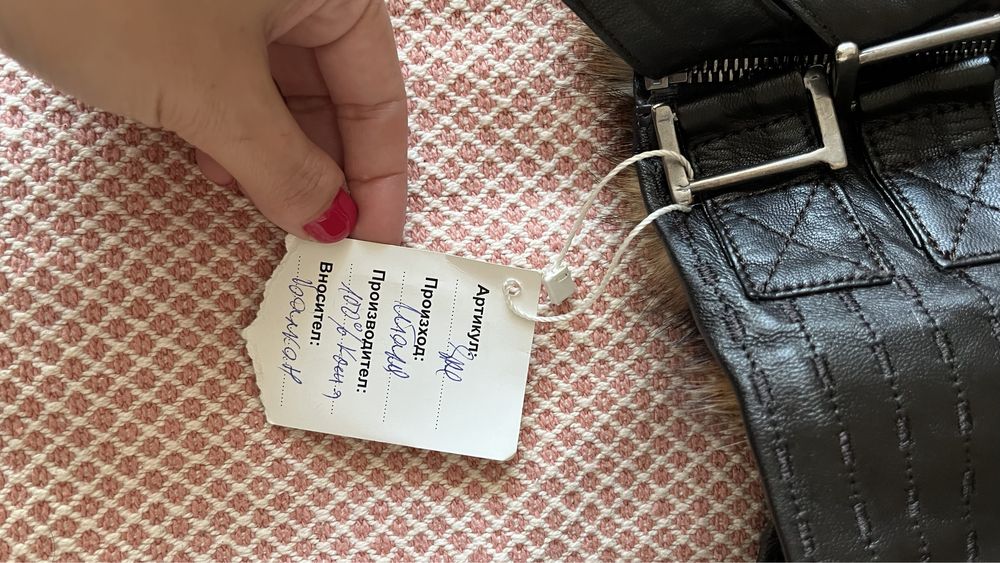 Дамско яке с естествена кожа и косъм ново