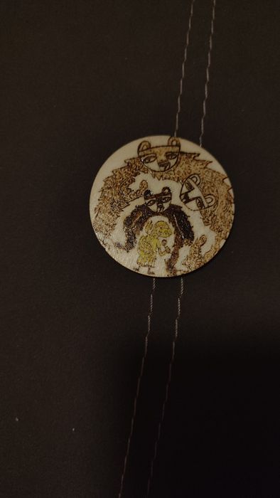 Пирографирани жетони