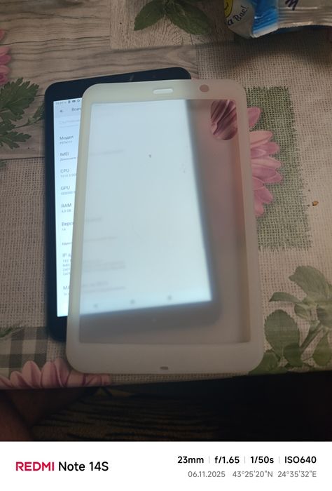 Таблет чисто нов