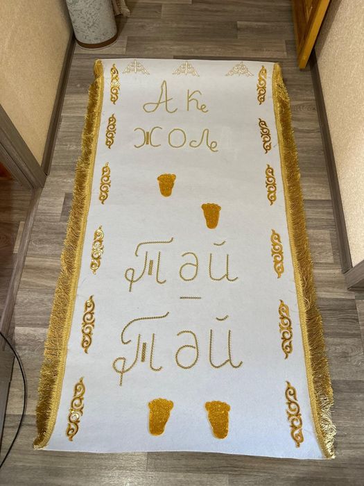 Продам тусау кесер , ак жол