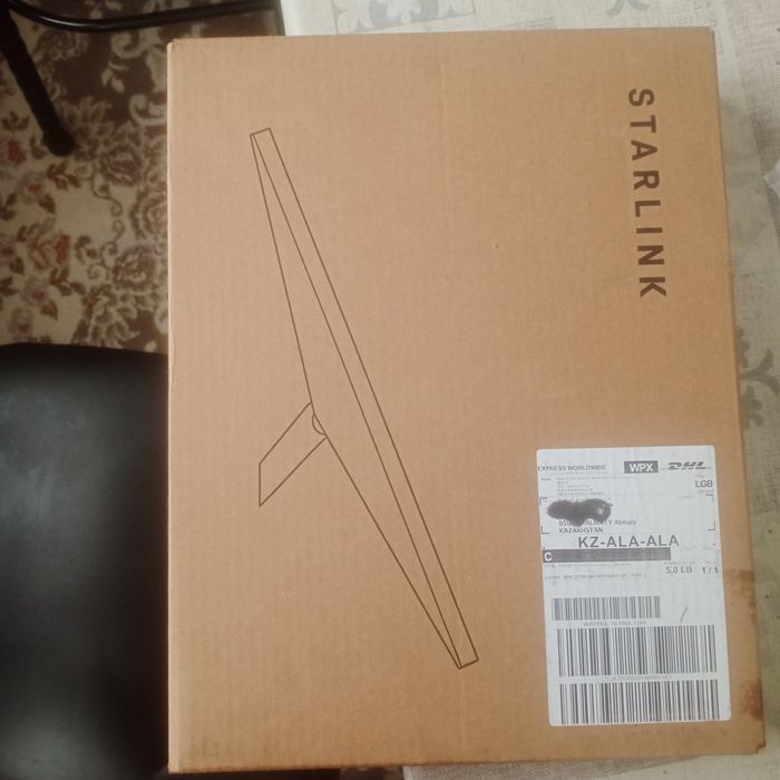 Продам starlink mini