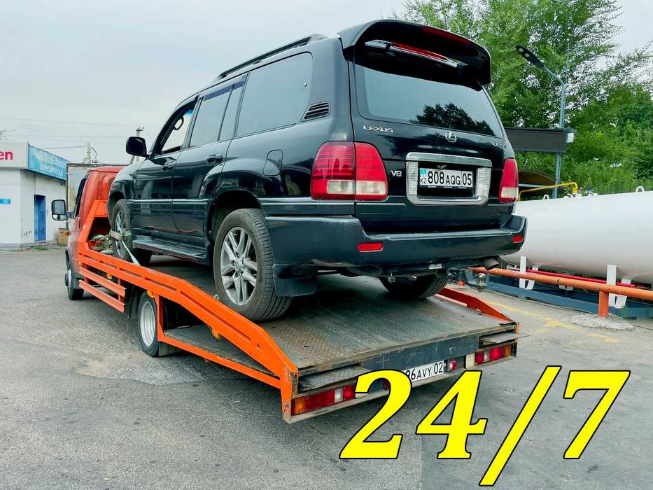 Эвакуатор круглосуточно 24/7