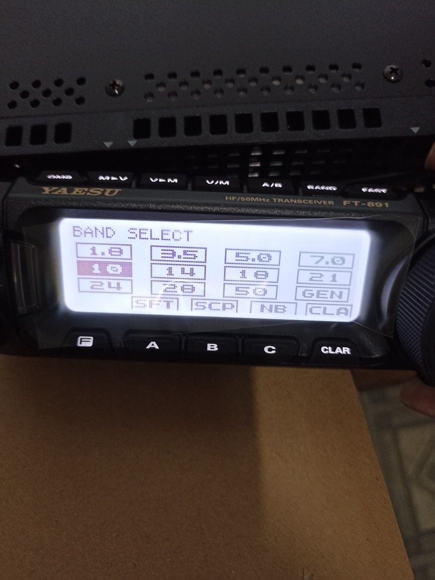 Трансивер кв yaesu ft 891m 50 w версия