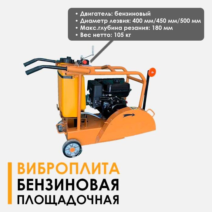 ARENDA PROKAT Qurilishingiz uchun bolgan kerakli instrumentlar