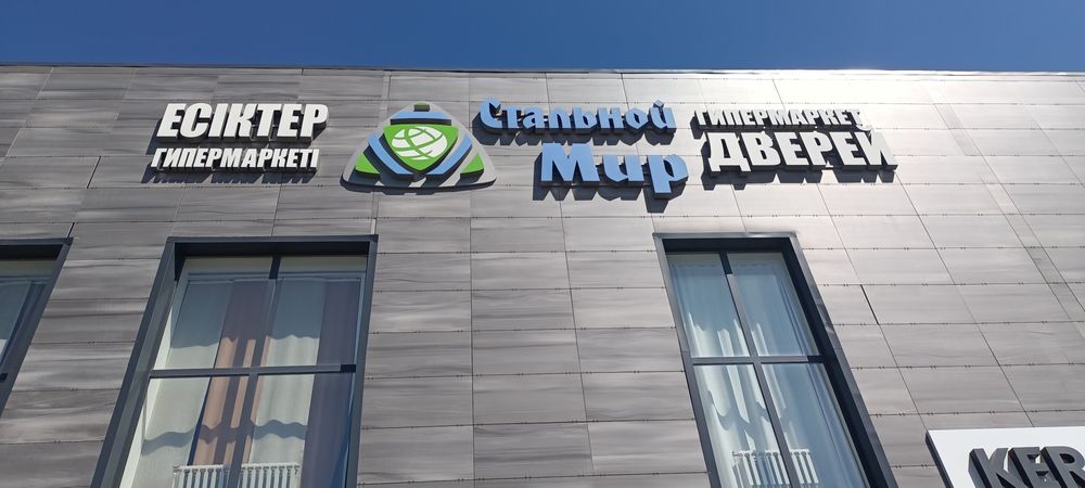 Продам новые запечатоные меж комнатные двери