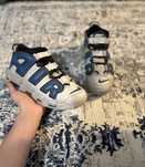 Uptempo.