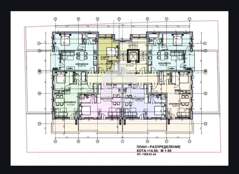 Продава се Двустаен апартамент в с. Минерални бани, Област Хасково - 75 кв.м за 612 €/кв.м - Снимка #1