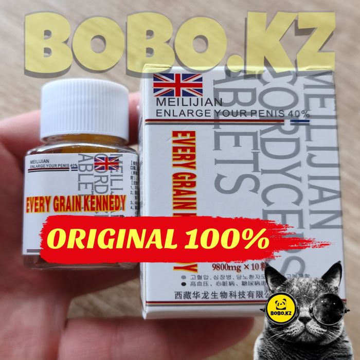 мужской катализатор прокеннеди10