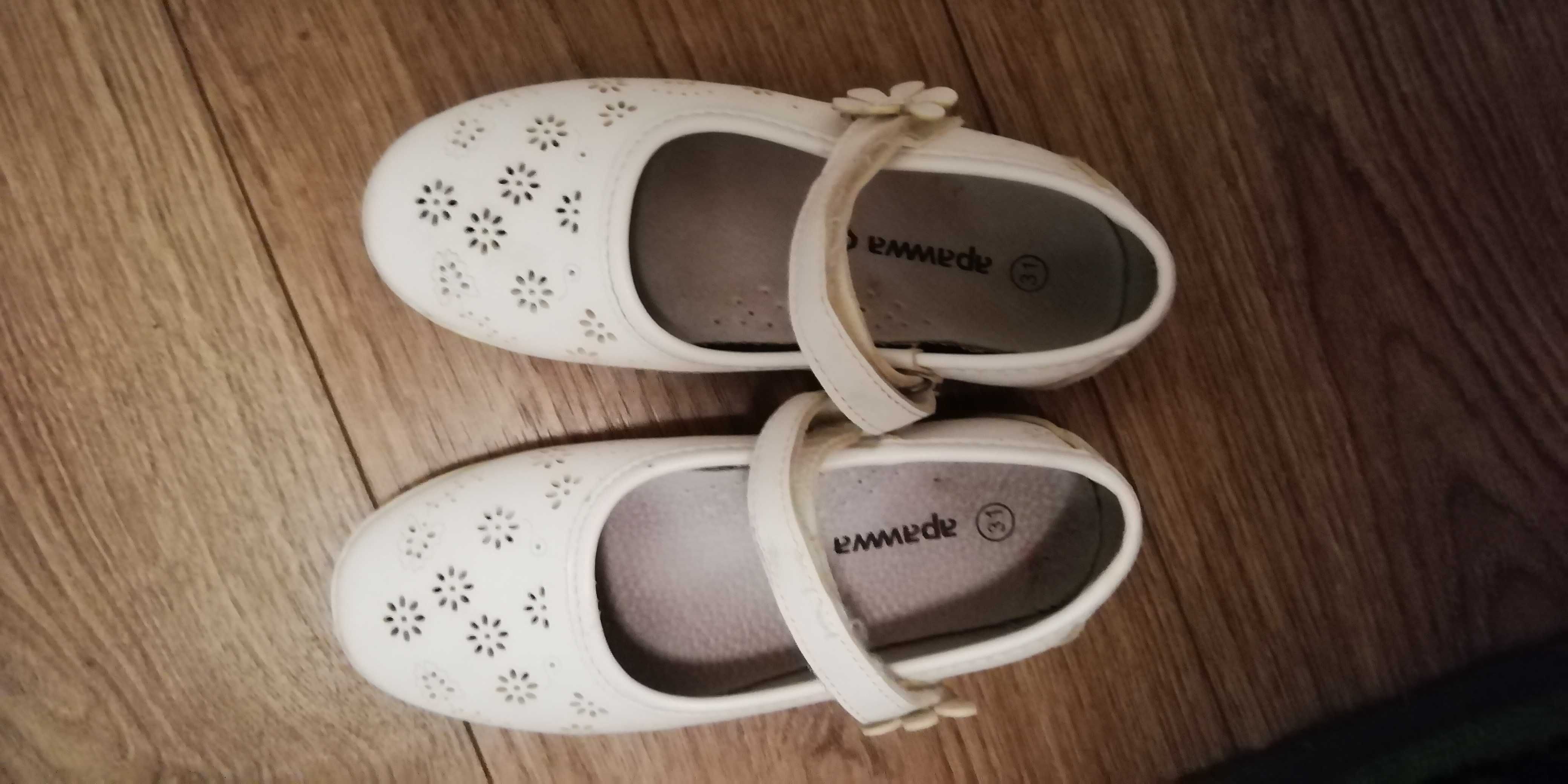 Детски официални обувки бели
