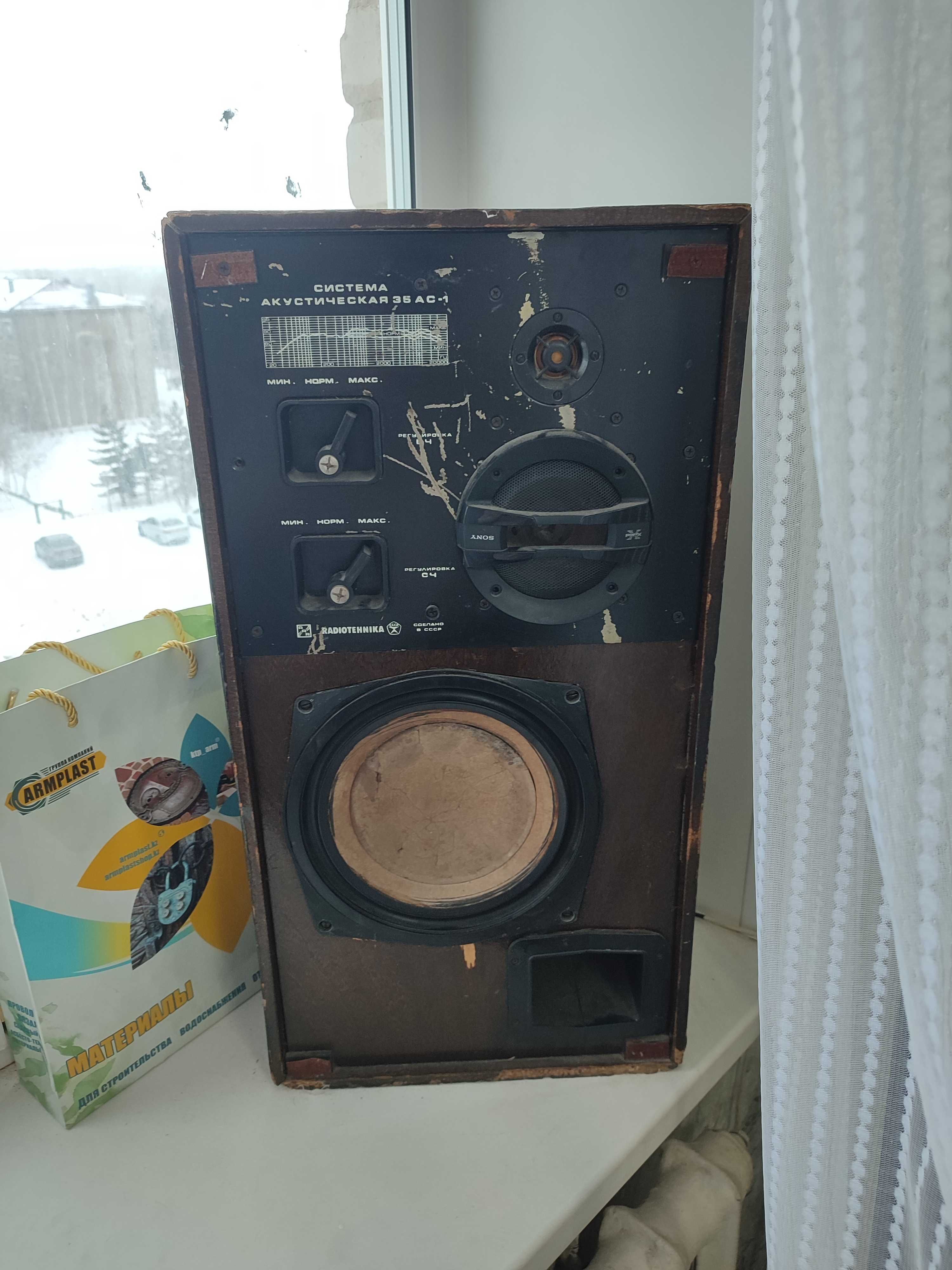 Советская аппаратура радио техника