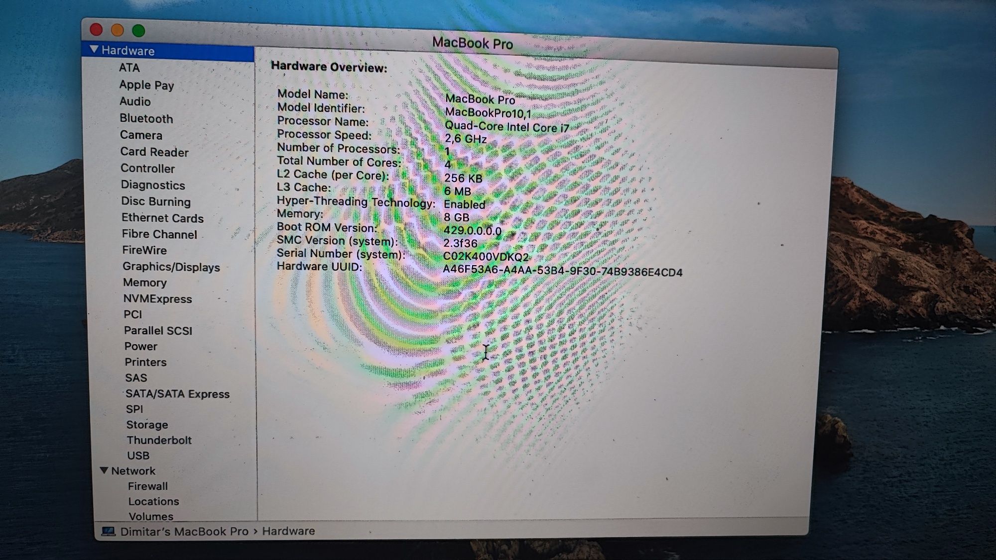 MacBook Pro Retina 15 (2012) 8 RAM