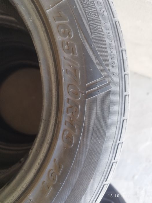 Б/у 13 балон Мачете 4 таси 250 минг сум, юмшок.