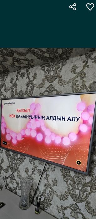 Продаётся. Телевизор Смарт.
