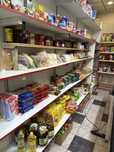 Продам продуктовый магазин
