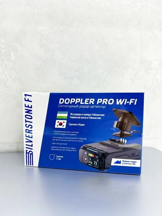 Radar detector Silverstone F1 Dopler pro (orginal)