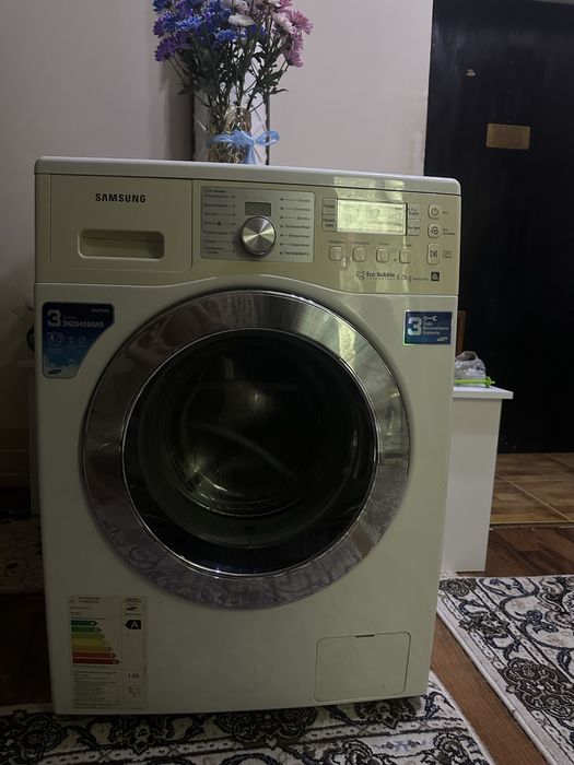 Samsung eco buble