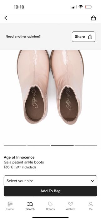 Детски боти Age of Innocence
