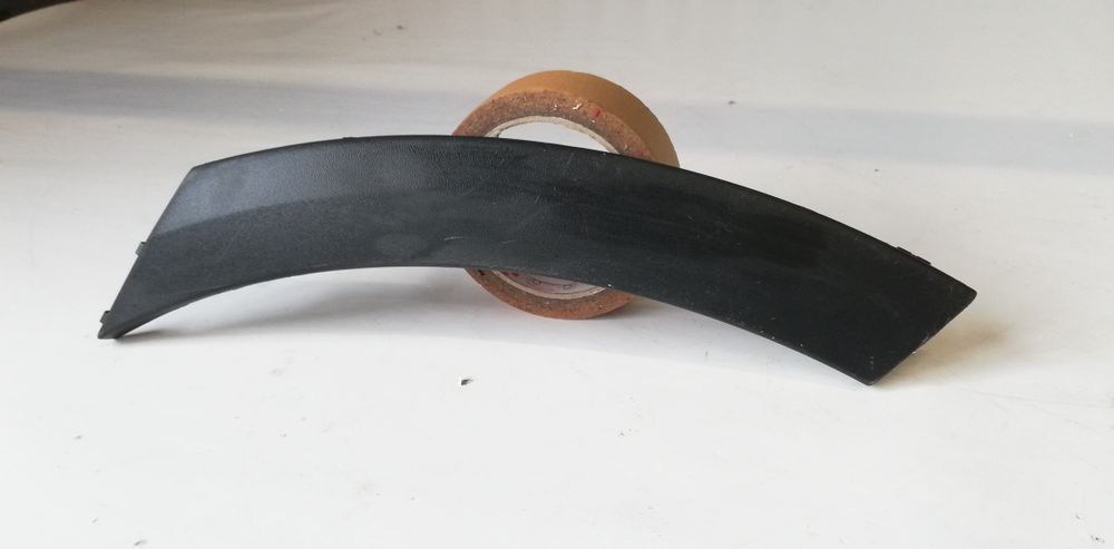 Комплект лайстни за задна броня за дясна и лява страна Seat Arona 2017