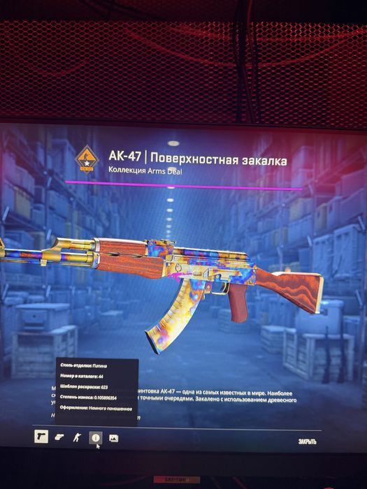 Cs go 2 кс го 2 скины steam