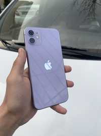 Iphone 11 purple