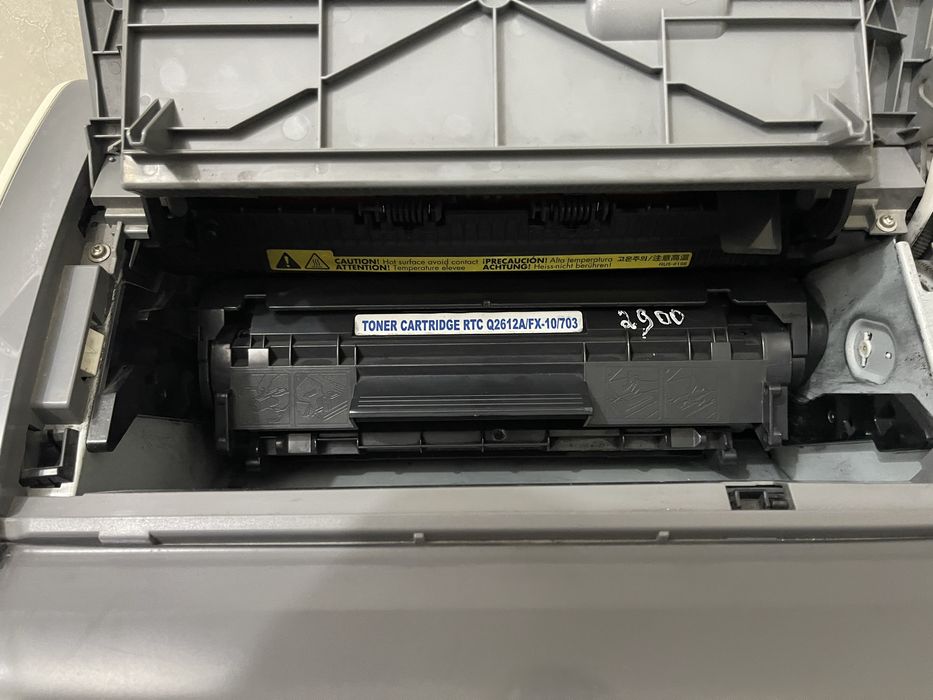 Продам принтер Canon isensys LBP2900