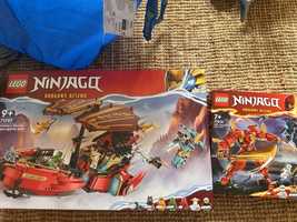 Lego Ninjago дар от съдбата НОВО