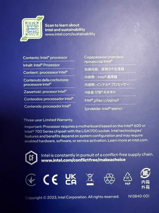 Procesor Intel I9 gen 14 Sigilat