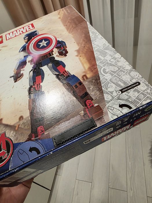Vand Lego Captain America 76258
