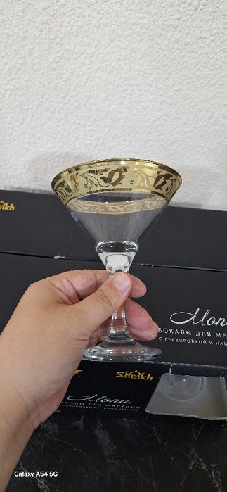 Martinka 2 xil. Мартинка