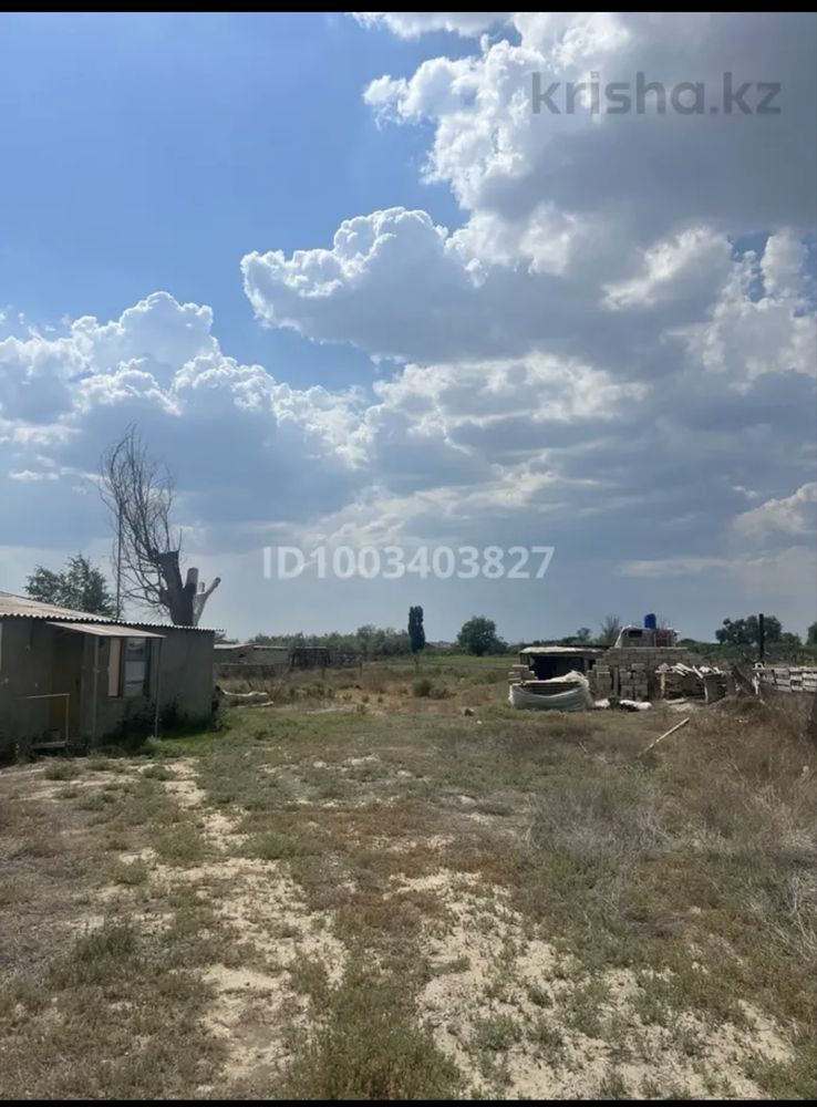 Продается Дом с Участком 15 соток