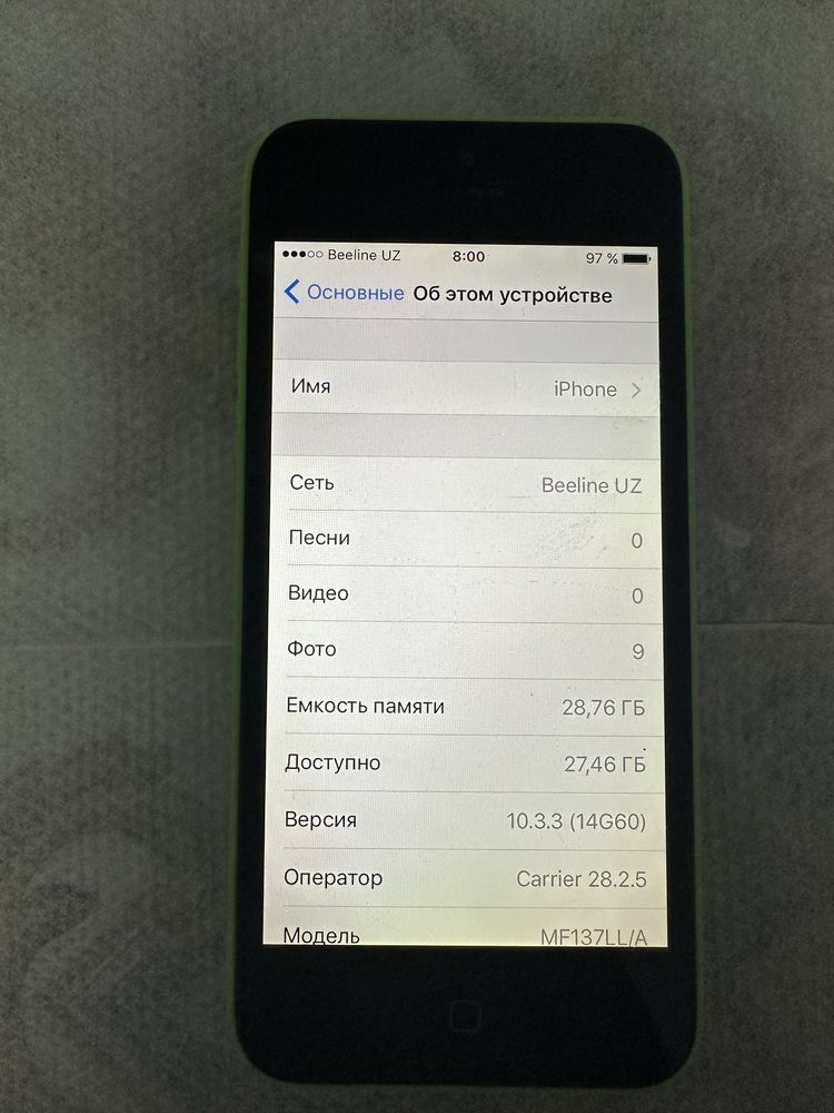 iPhone 5 с гарантией