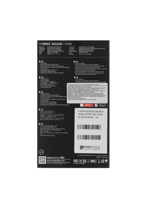 «Kaspi 0•0•12” DDR5 T-Force 16gb*2 5600mhz cl38