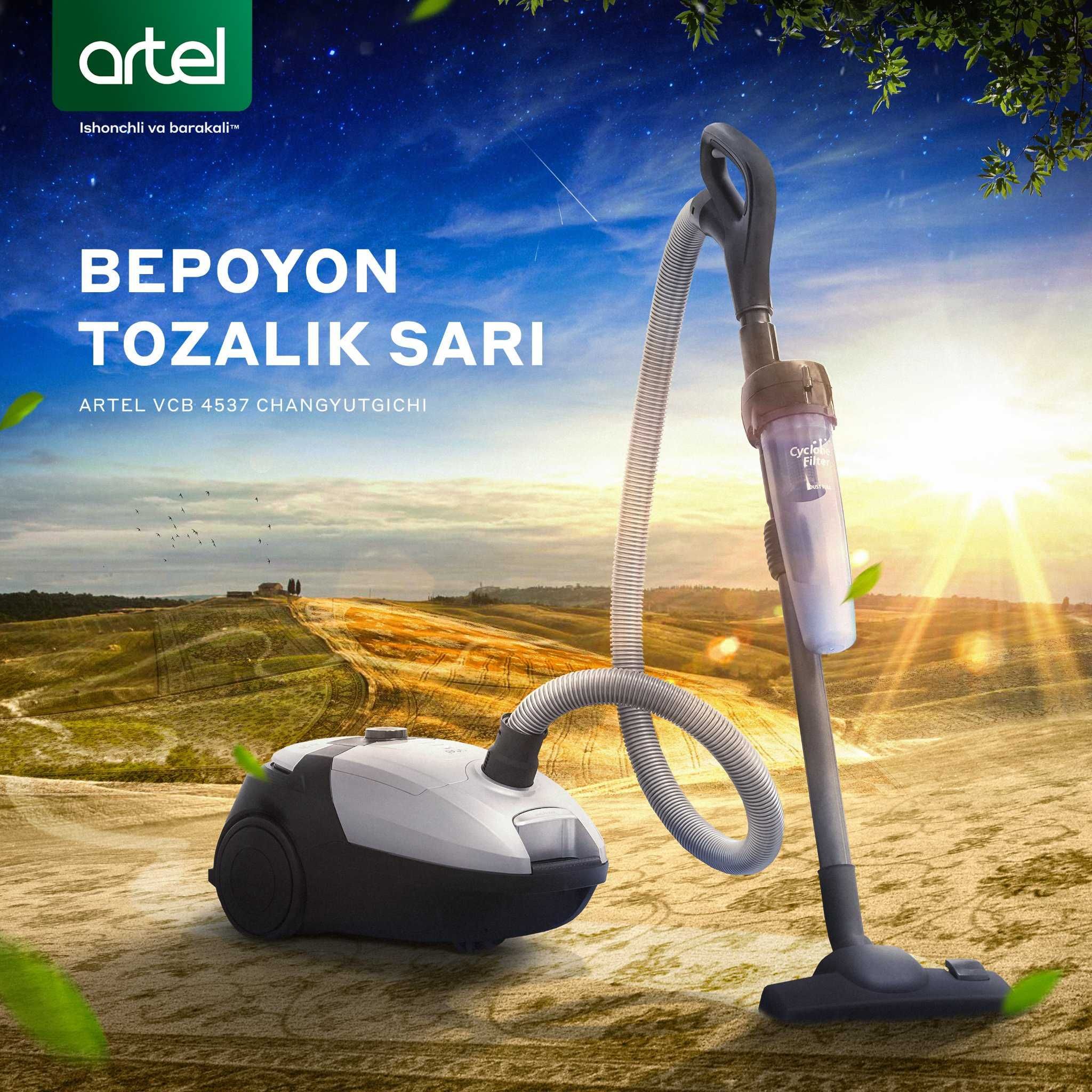 Чангютгич! АРЗОН Нархлар! Artel. Пылесос Артель! Ишончли Савдо.