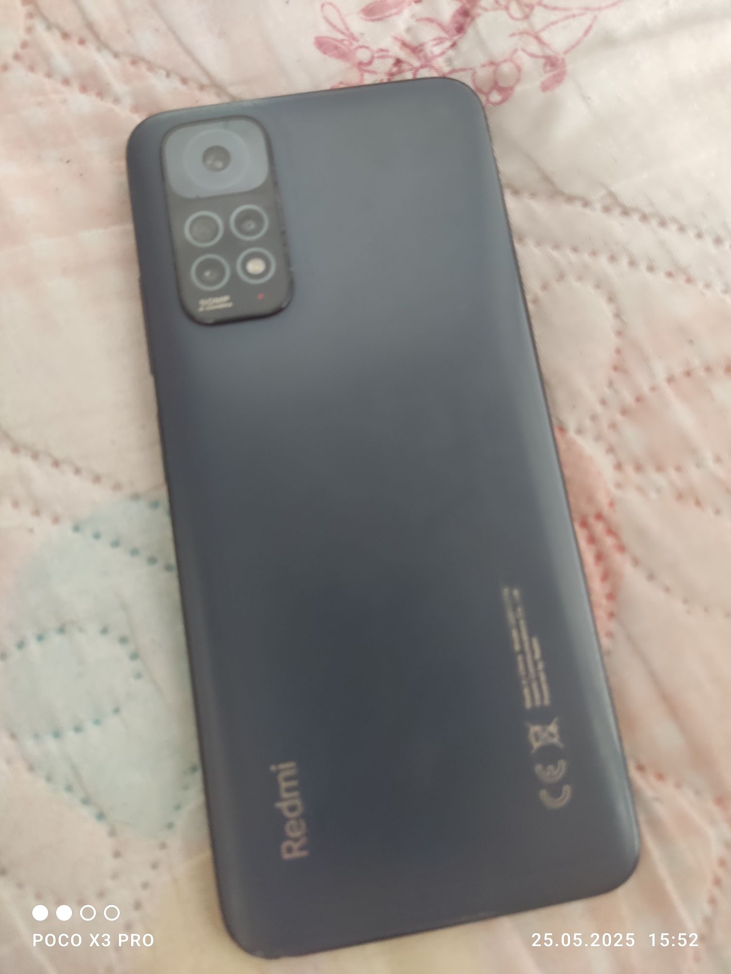Redmi Note 11 Только обмен интересует