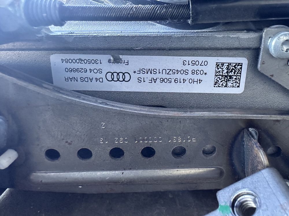 Динамична конзола за волан AUDI A8 / S8 4H0419506AF 4H0927287A