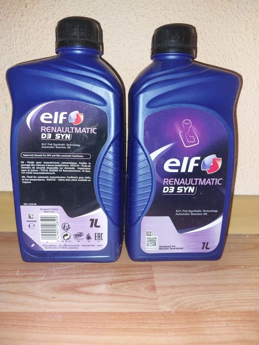 Vand ulei masina automata