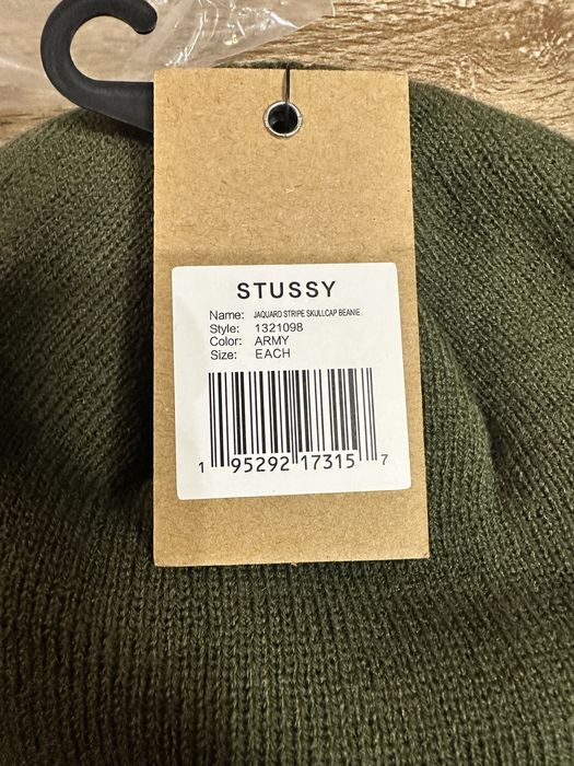 Stussy Beannie зимна шапка