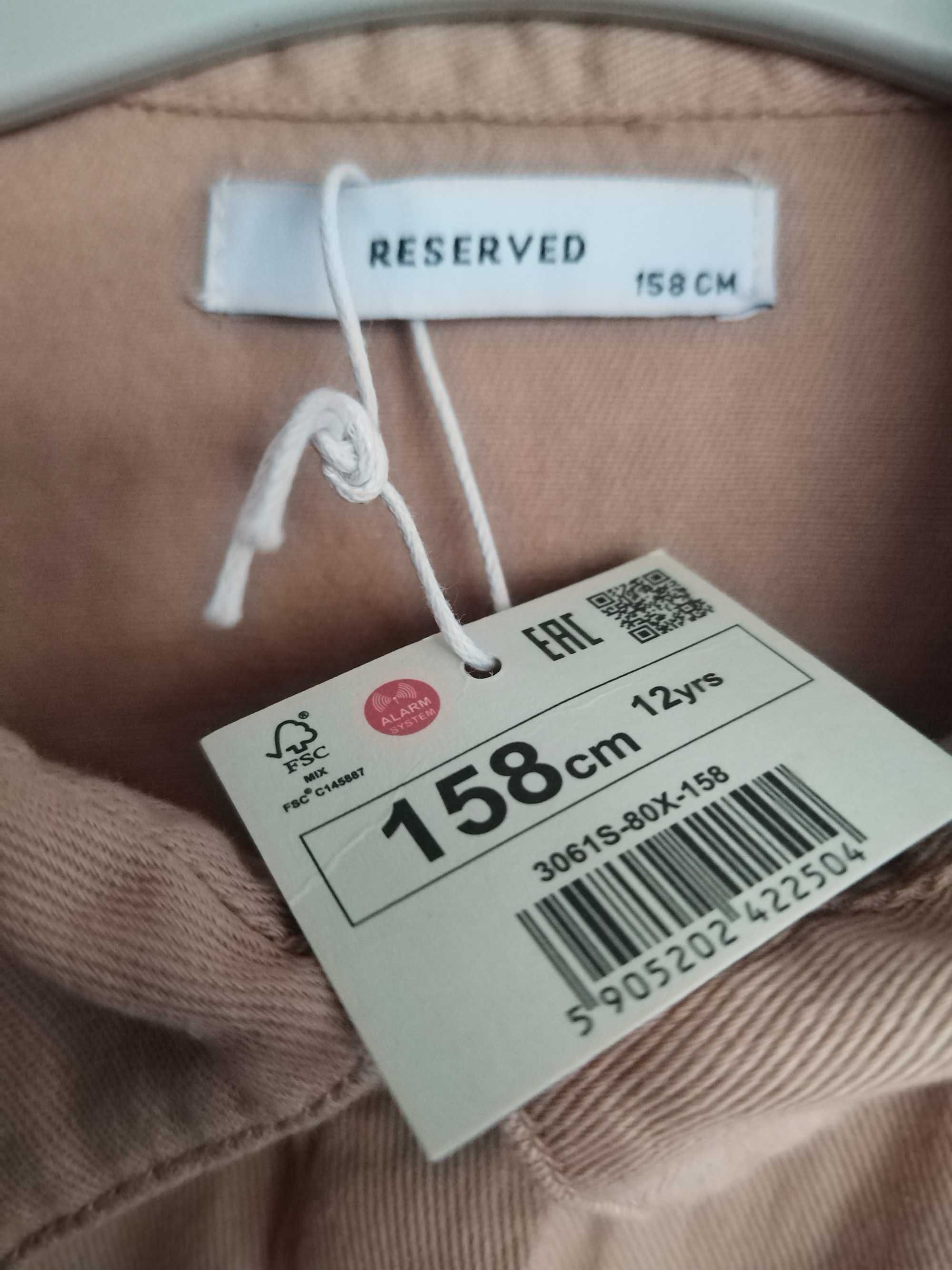 Детска рокля Reserved Нова!