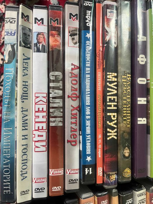 ДВД Филми комплект 40 бр.